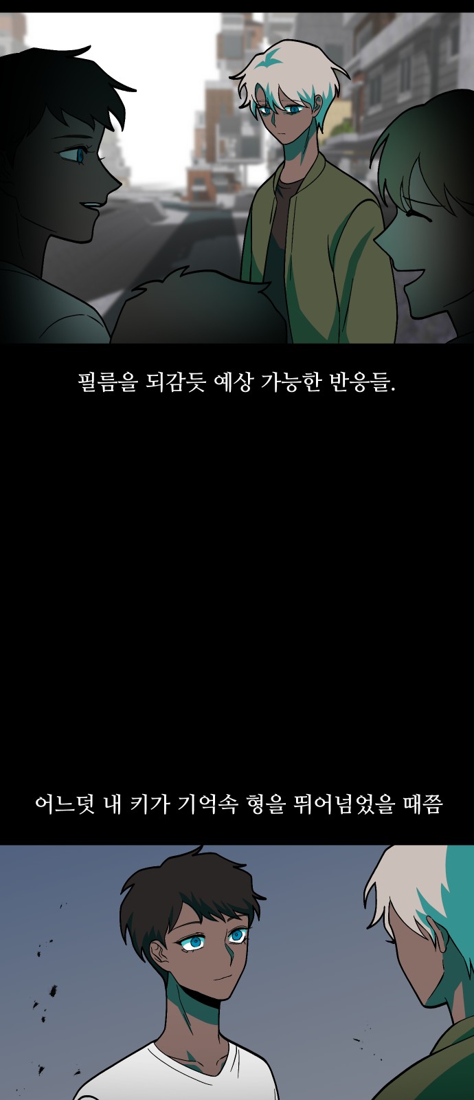 22 페이지