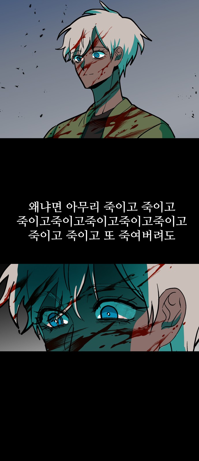 33 페이지