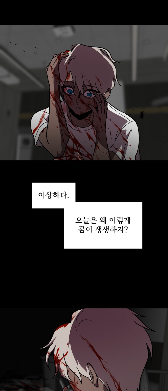 38 페이지