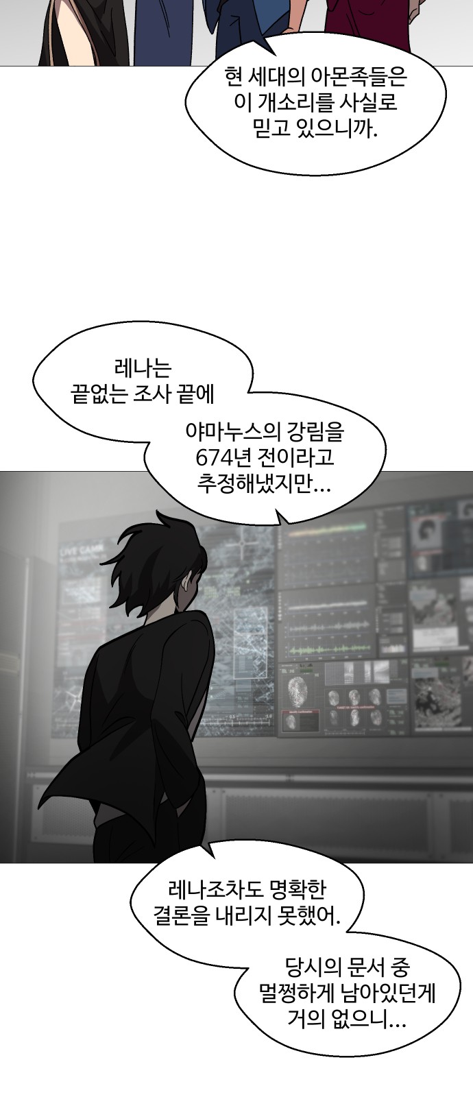 13 페이지