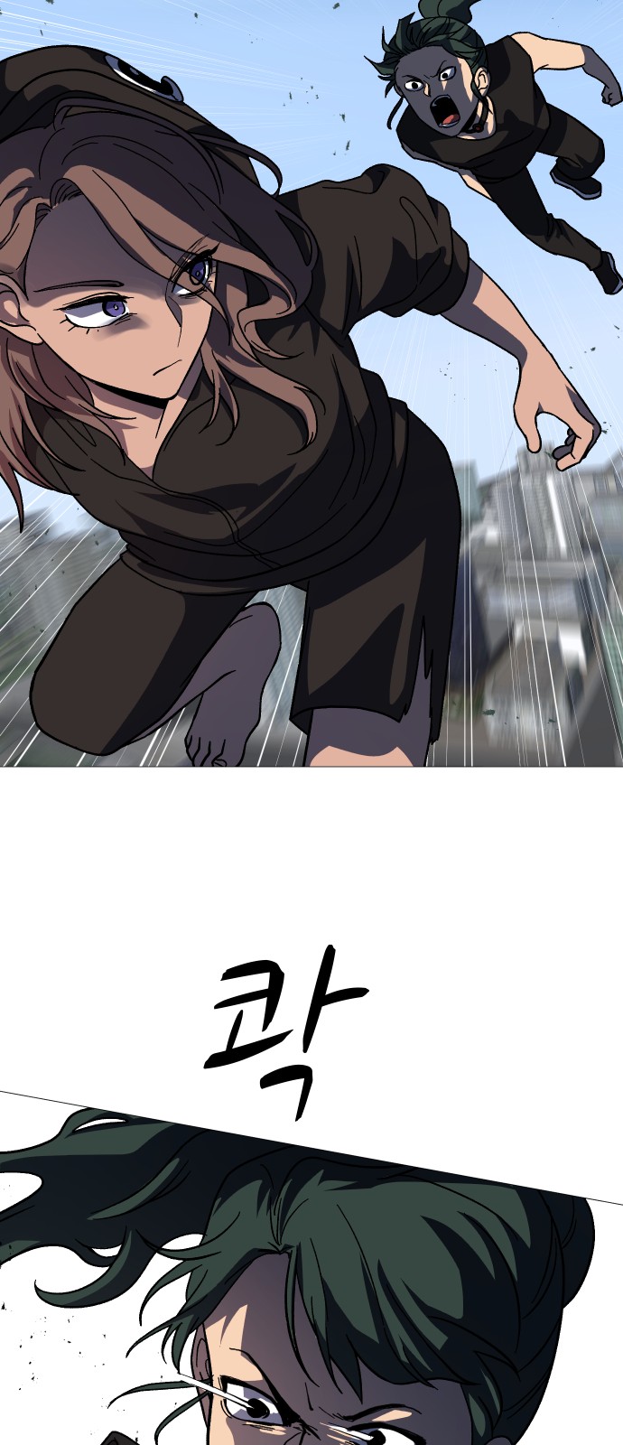 32 페이지