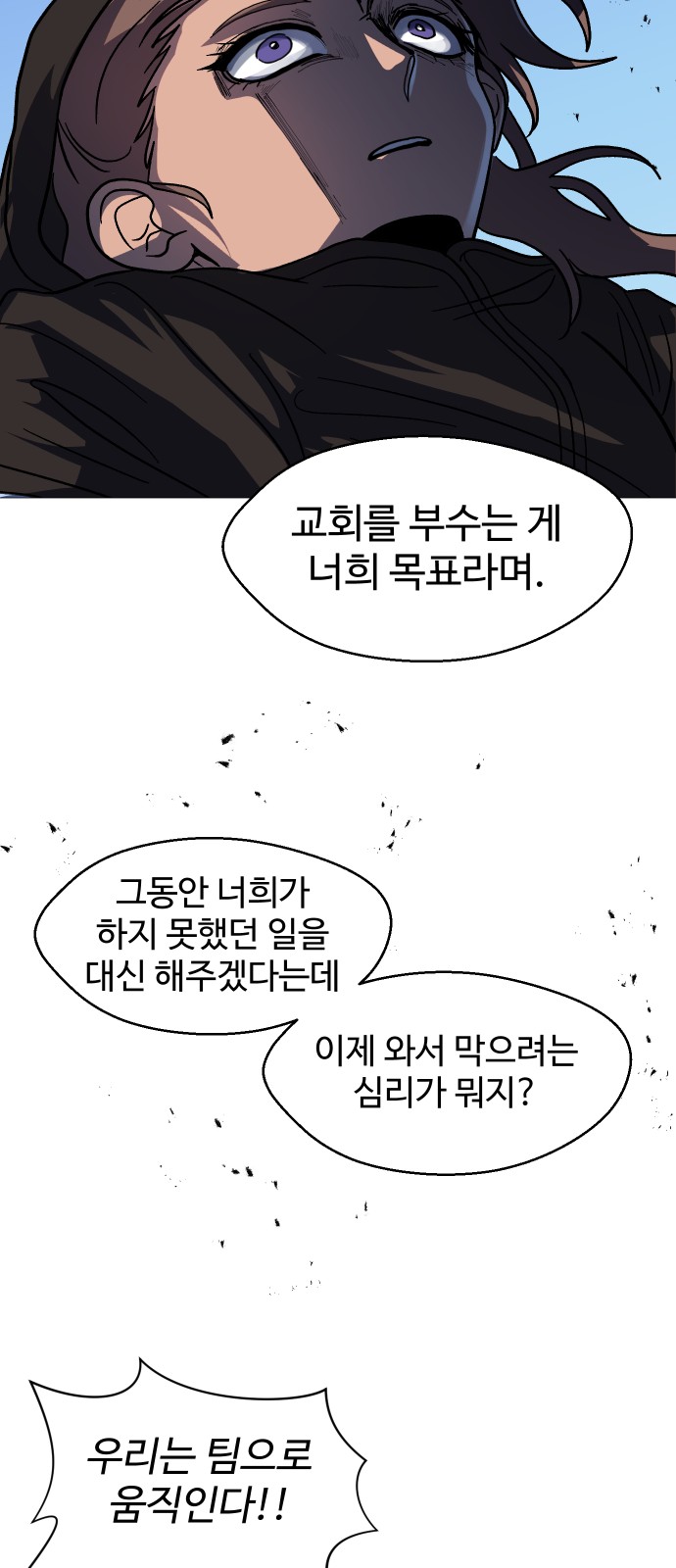 40 페이지