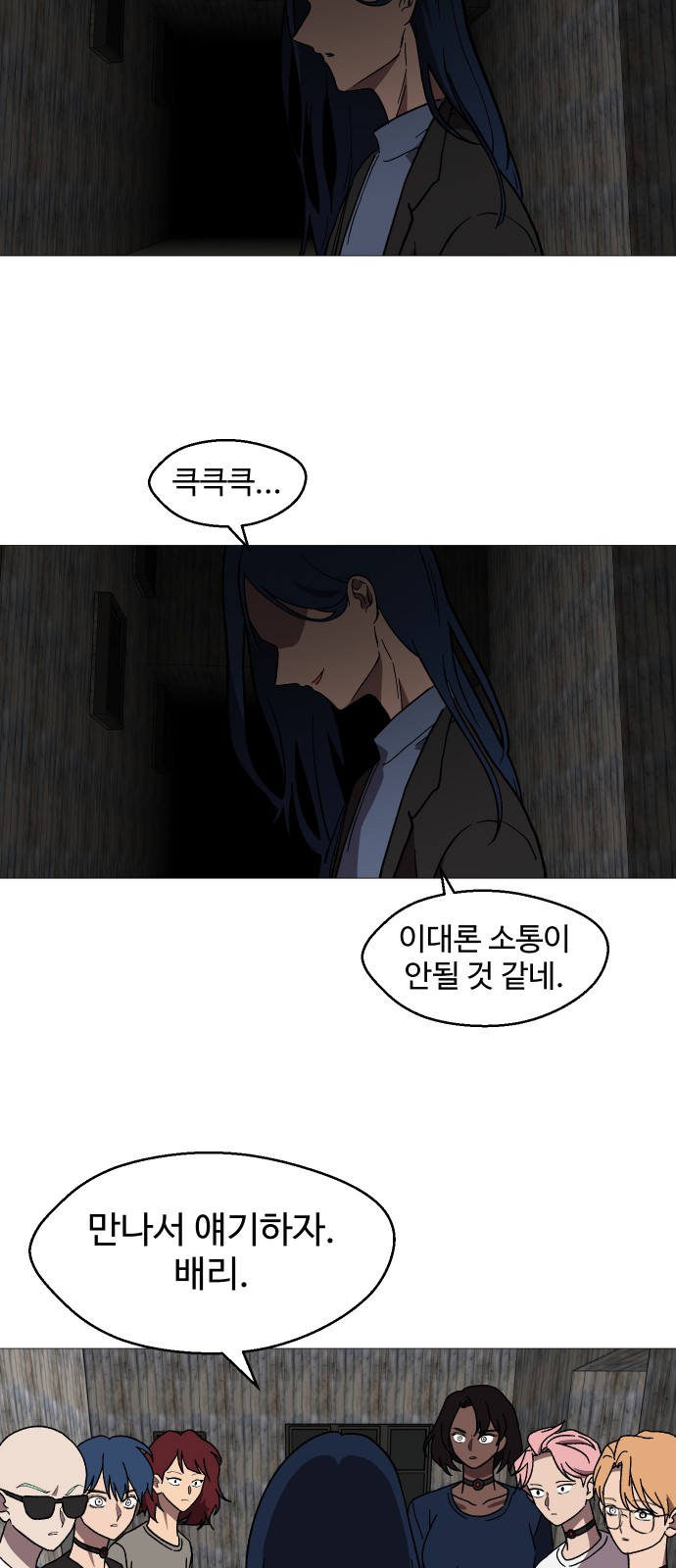 45 페이지