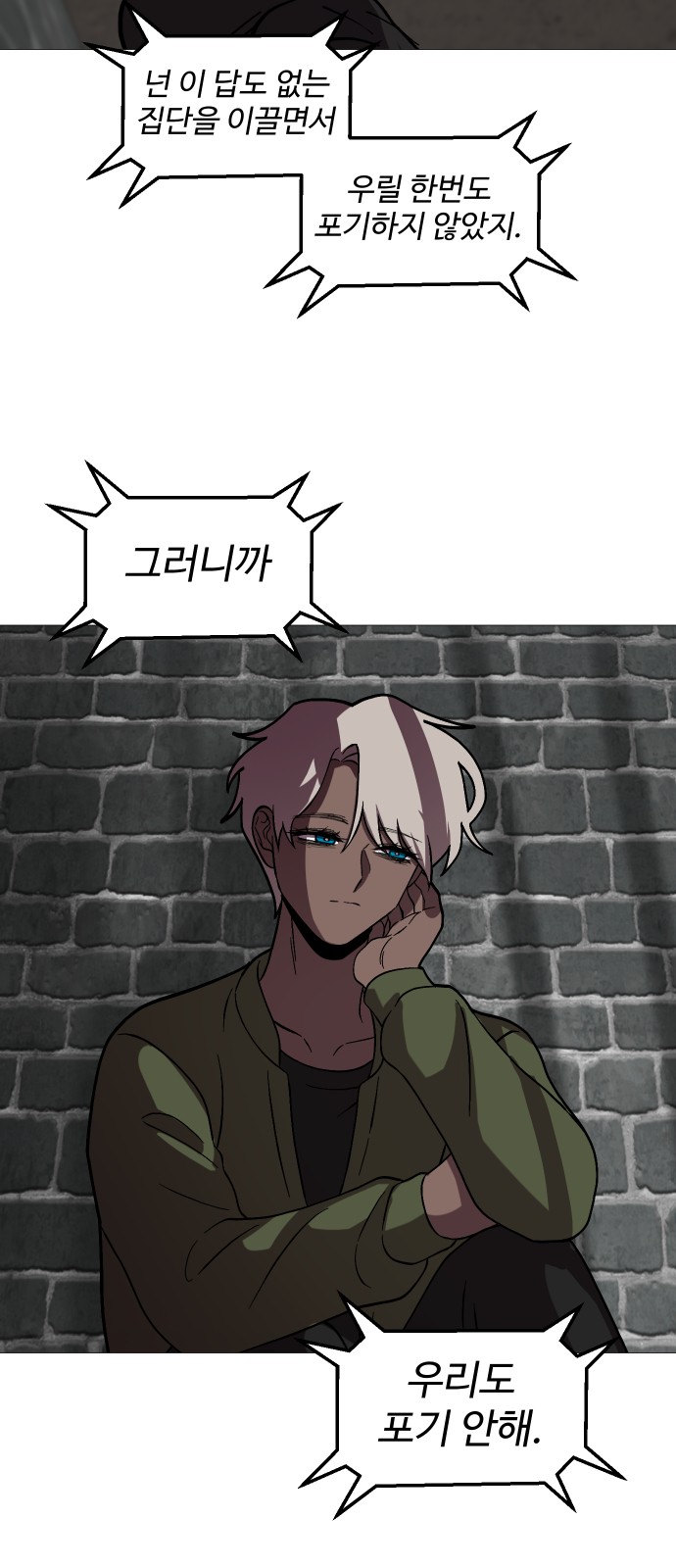60 페이지