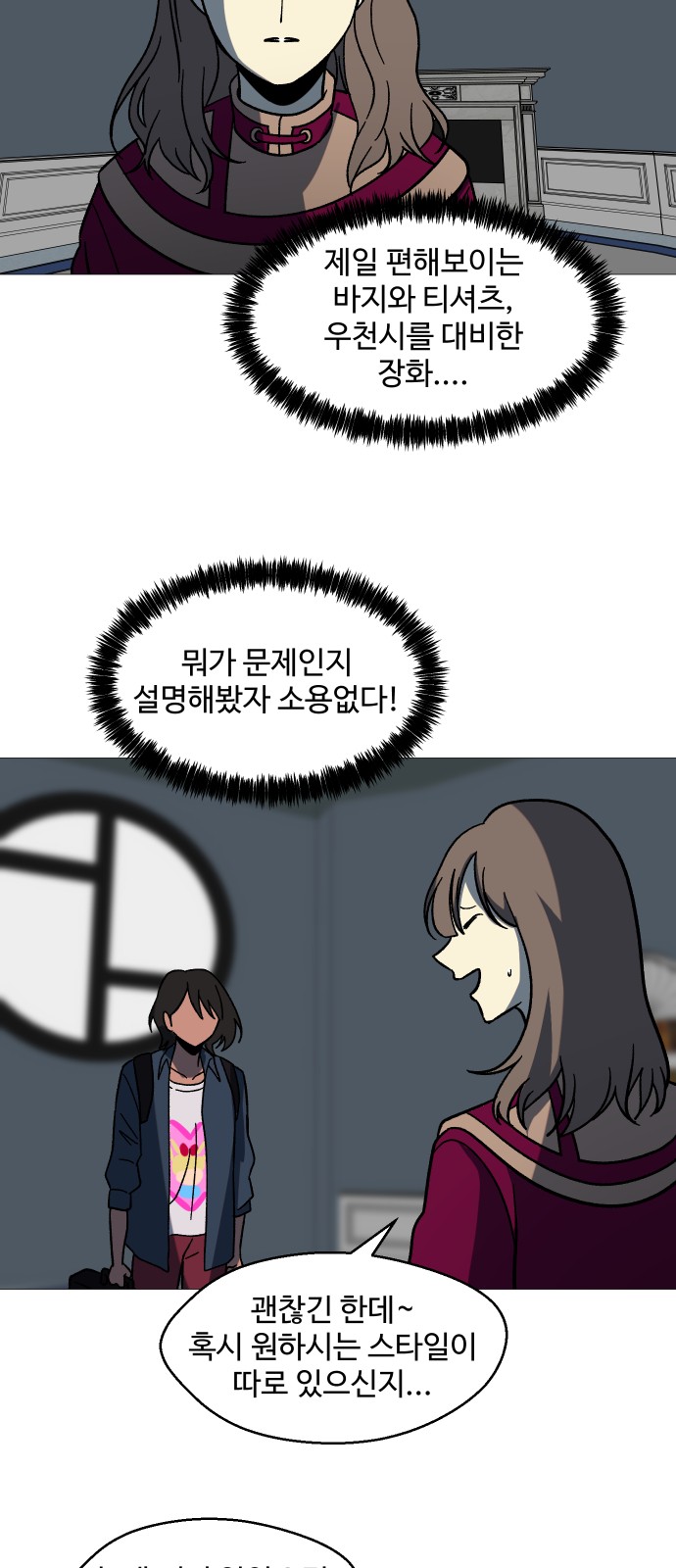 11 페이지