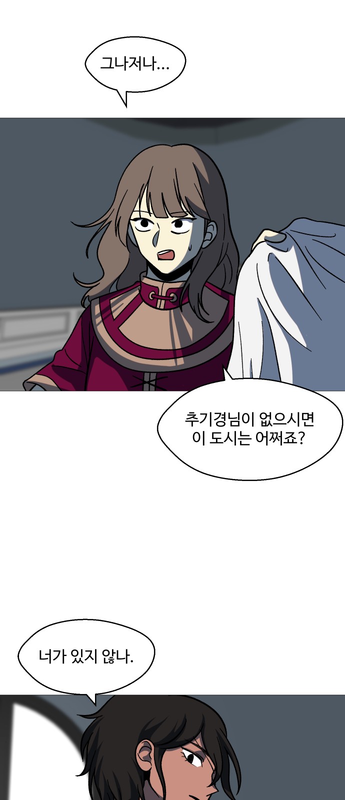 15 페이지