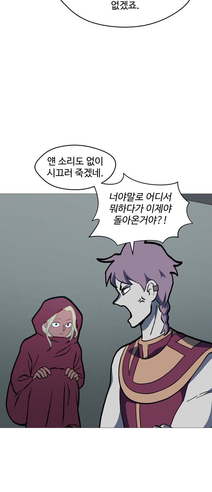 30 페이지