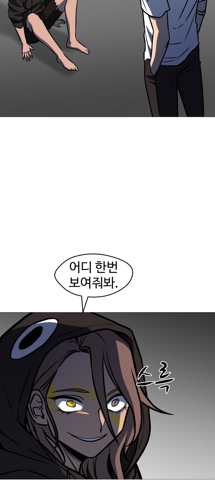 40 페이지