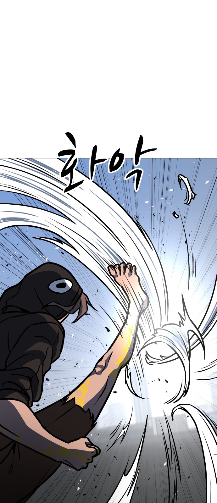 41 페이지