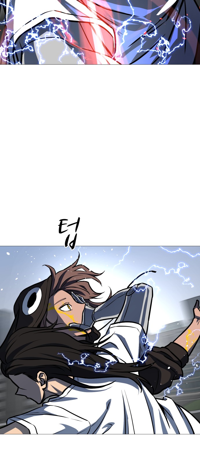 47 페이지