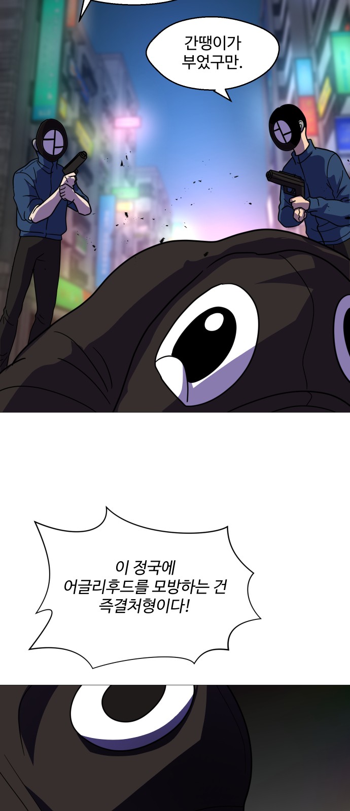 21 페이지
