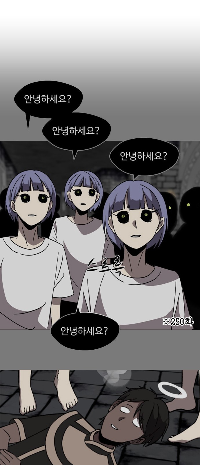 39 페이지