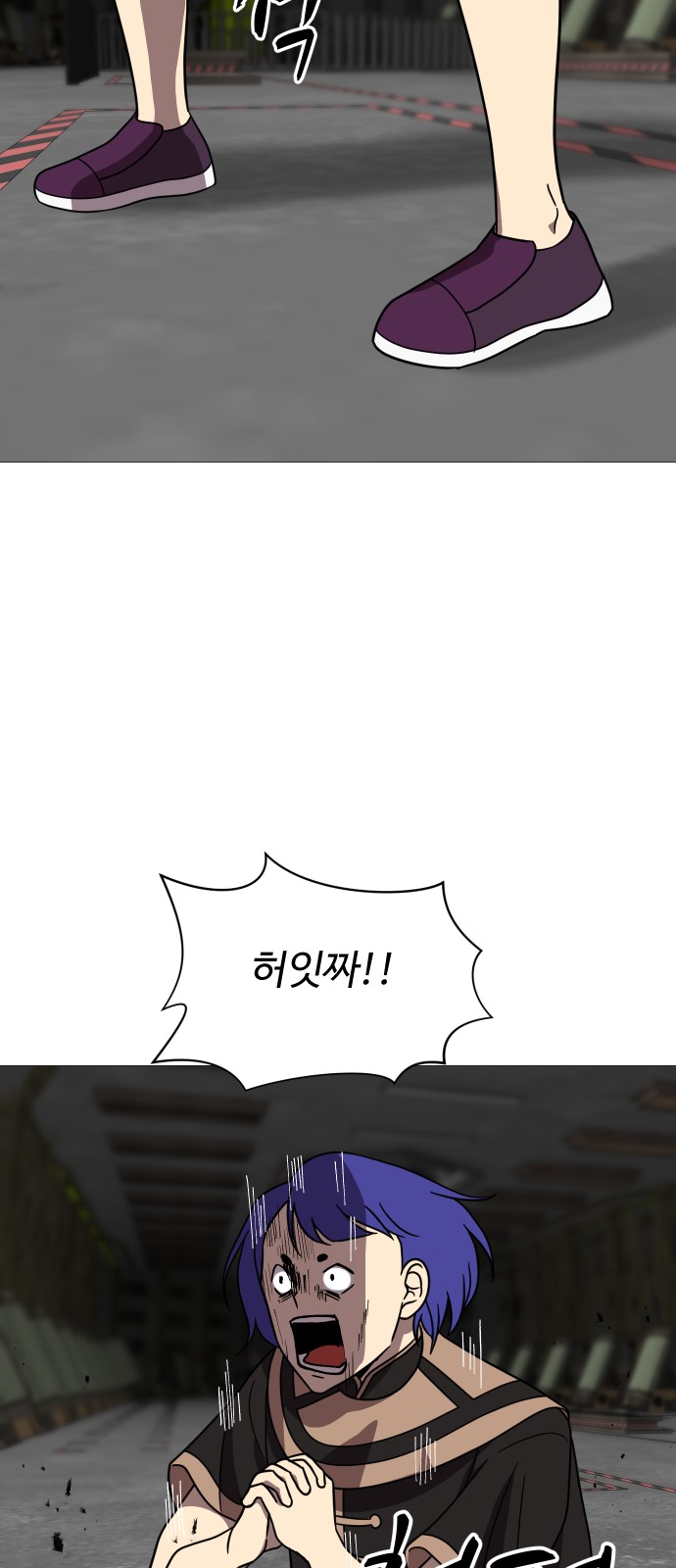 43 페이지