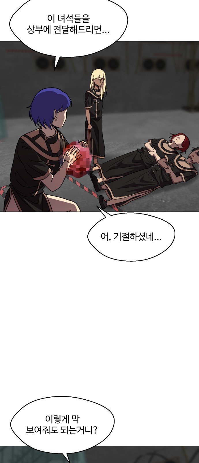 46 페이지