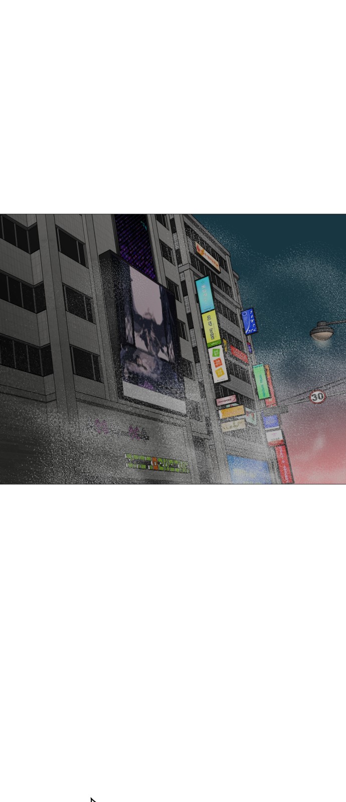 81 페이지