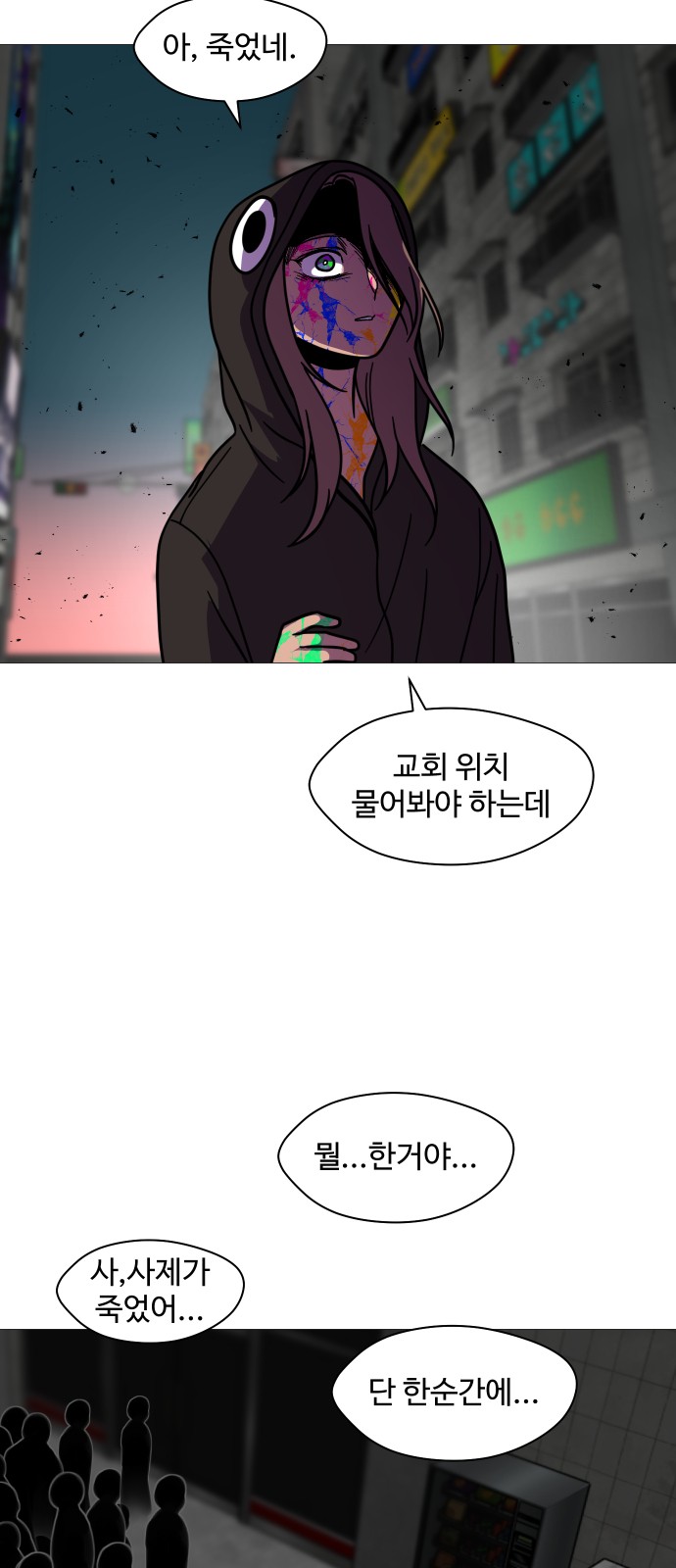 15 페이지