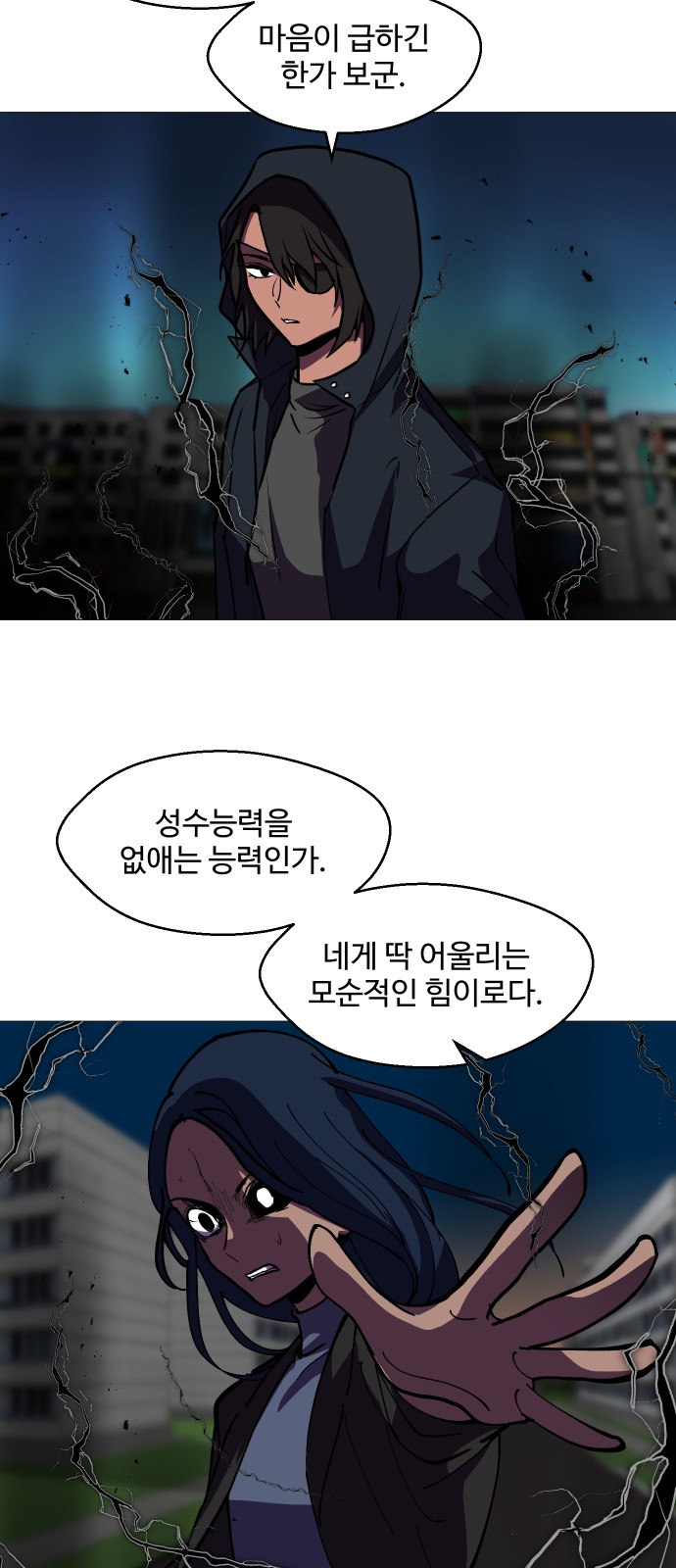 22 페이지