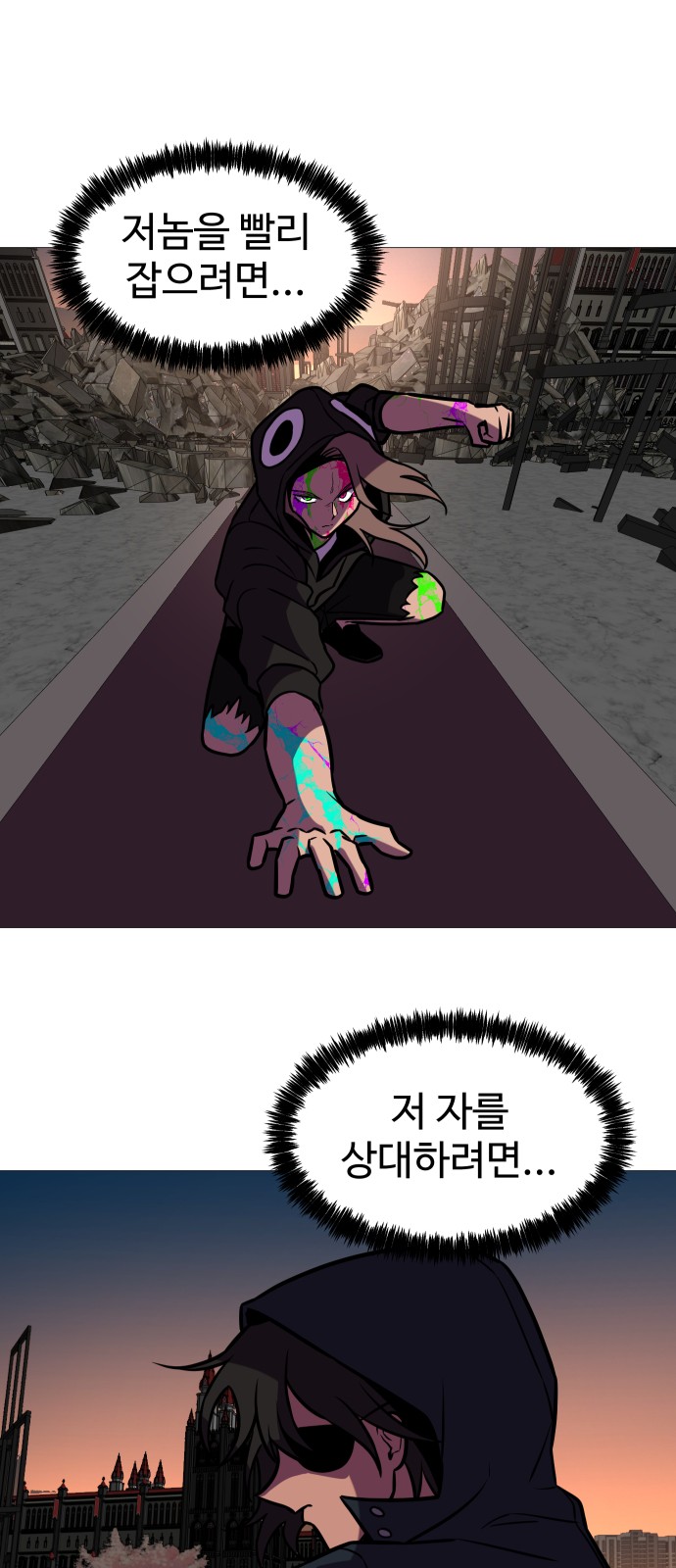 33 페이지