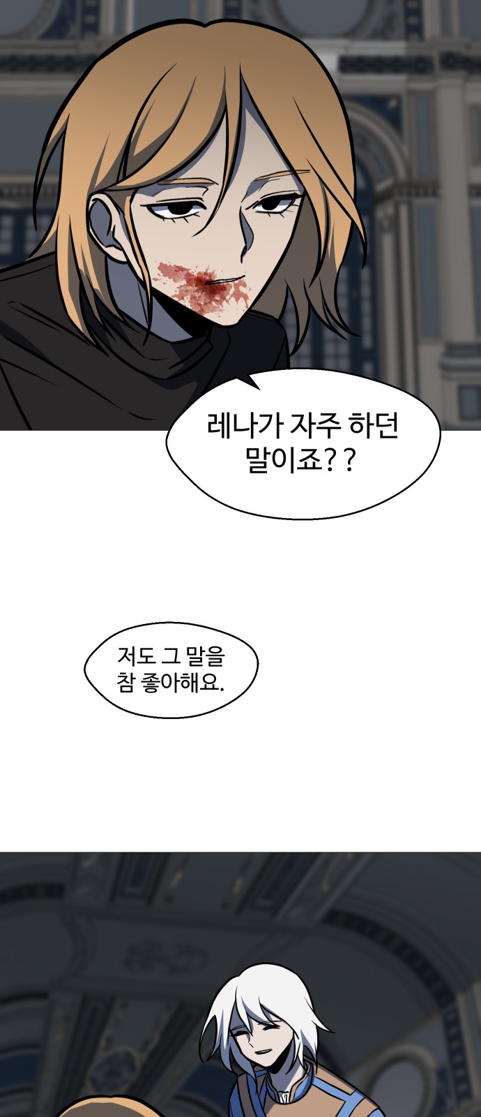 57 페이지