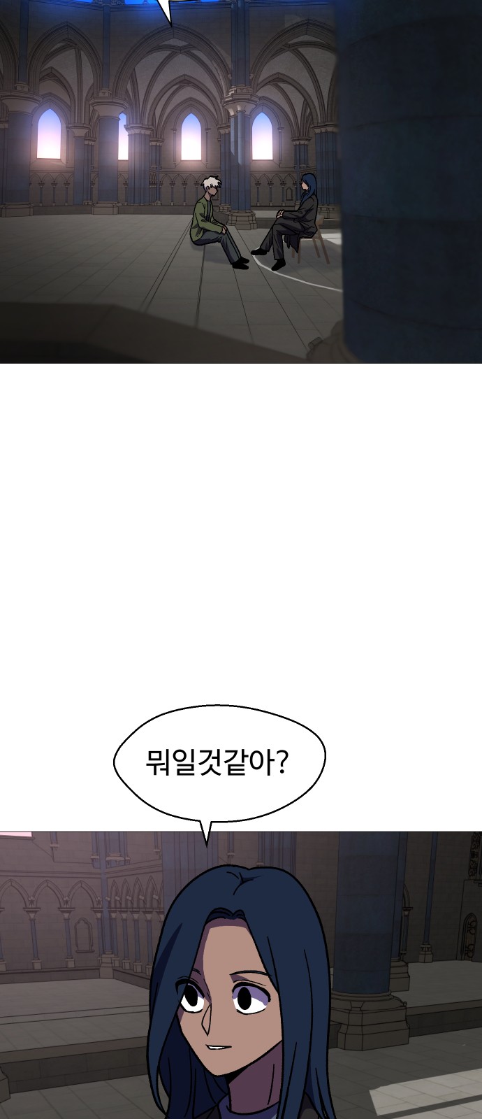 10 페이지
