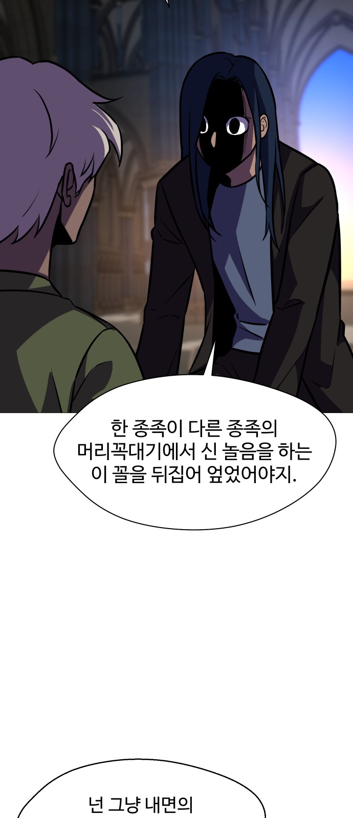 40 페이지