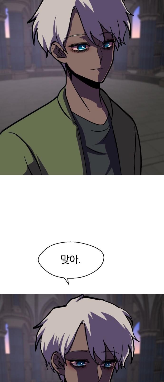 46 페이지