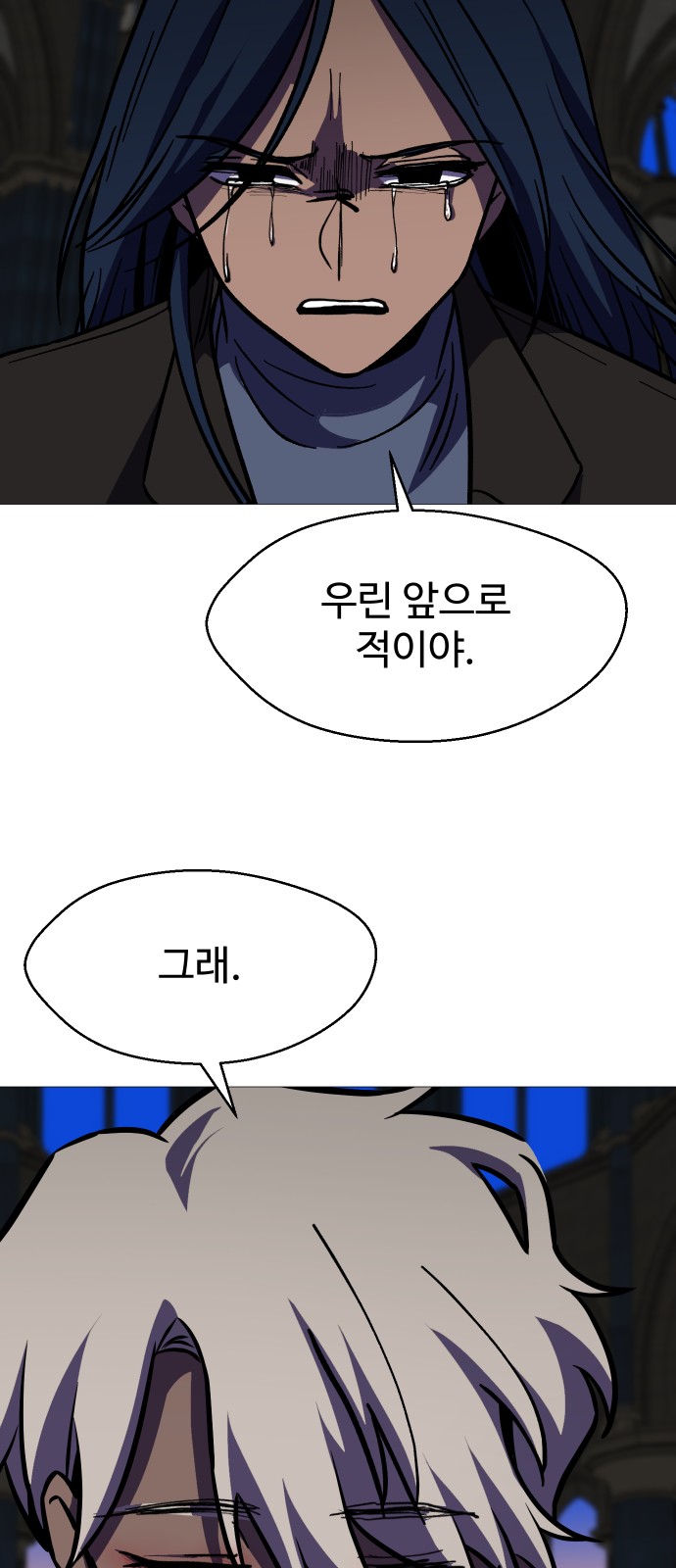 64 페이지