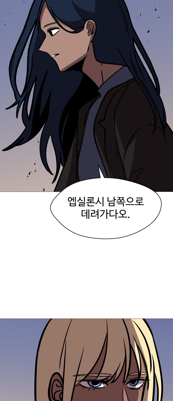 75 페이지