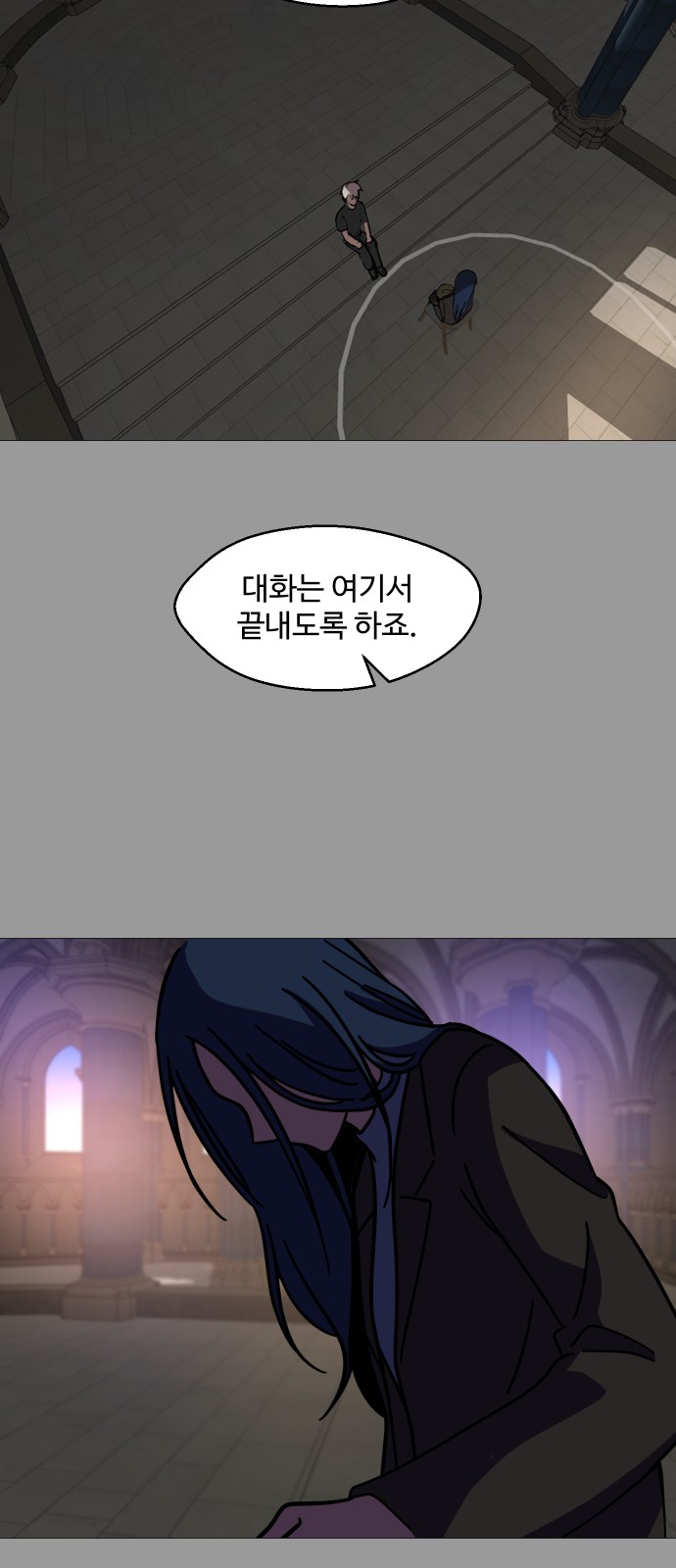 45 페이지