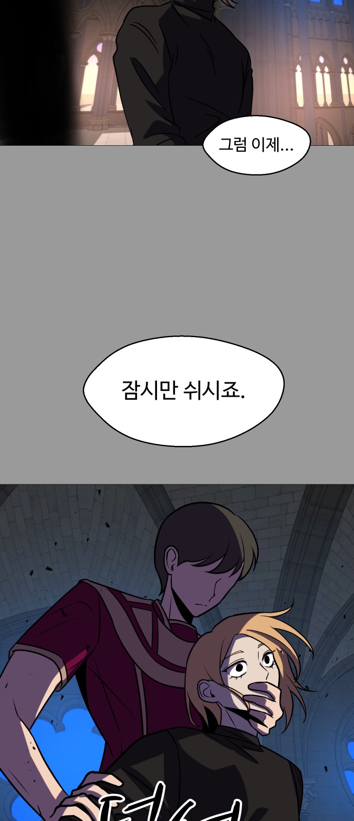 50 페이지