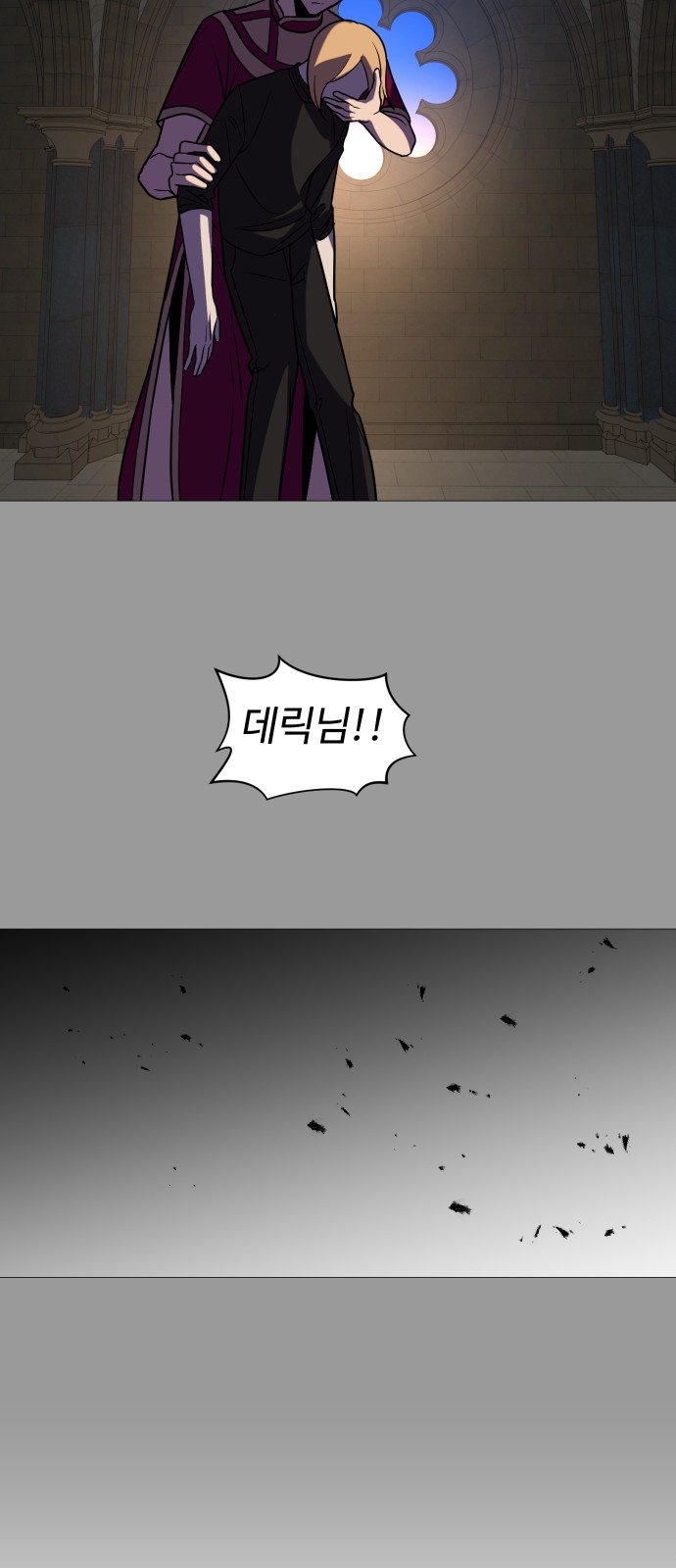 53 페이지