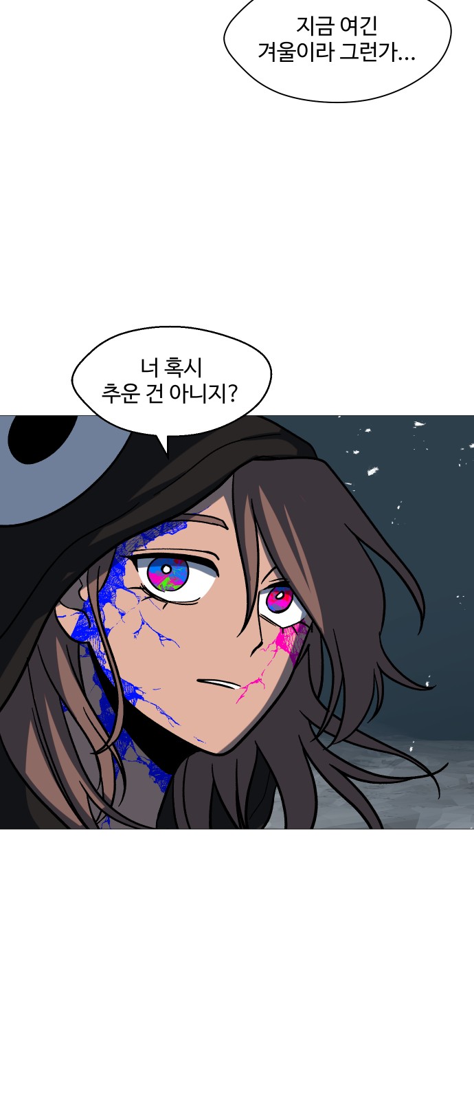 89 페이지