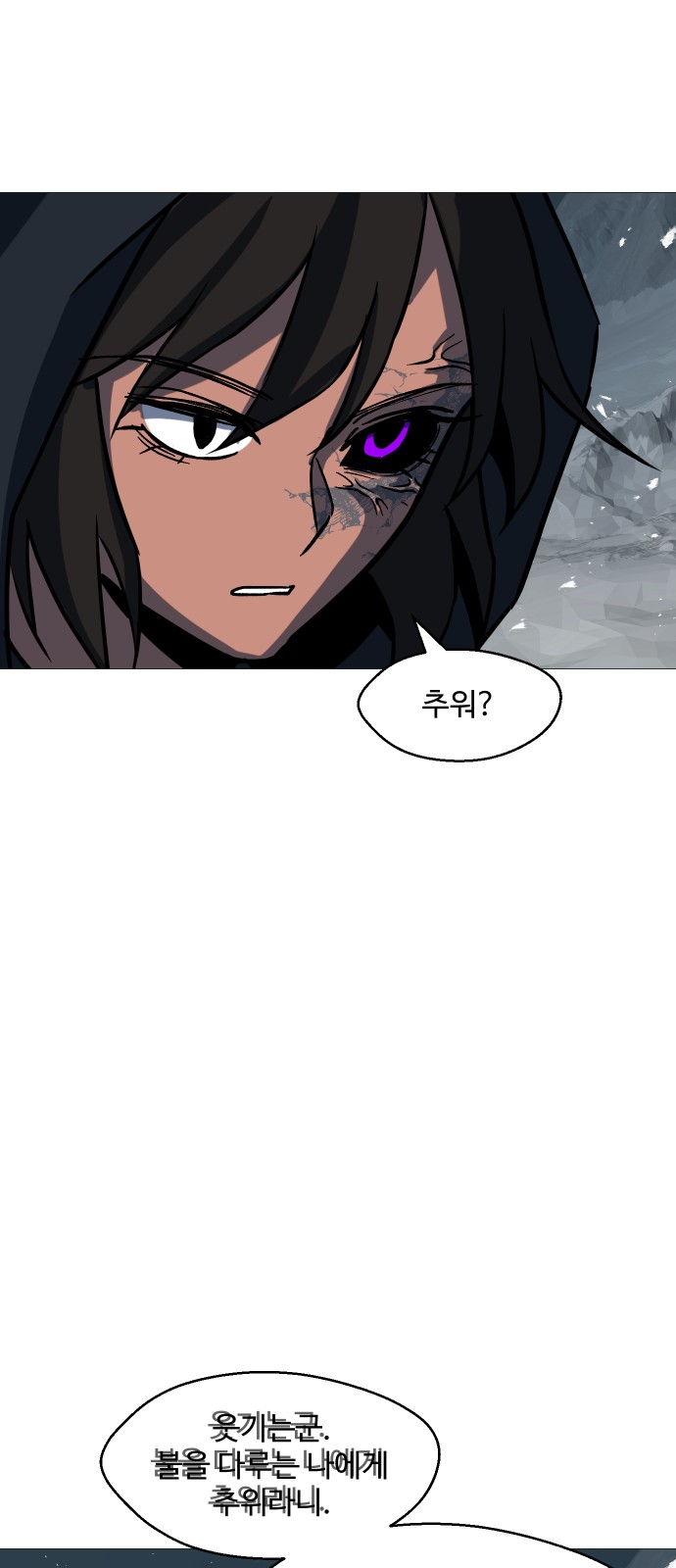90 페이지