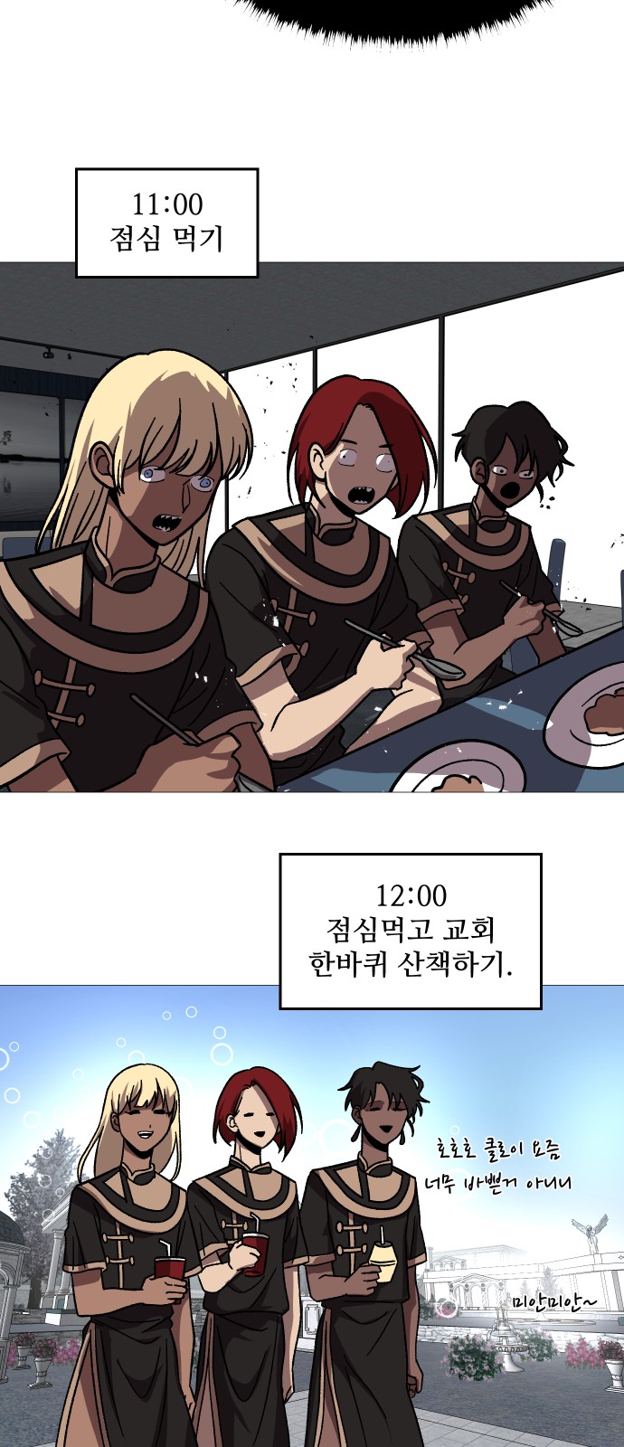 37 페이지
