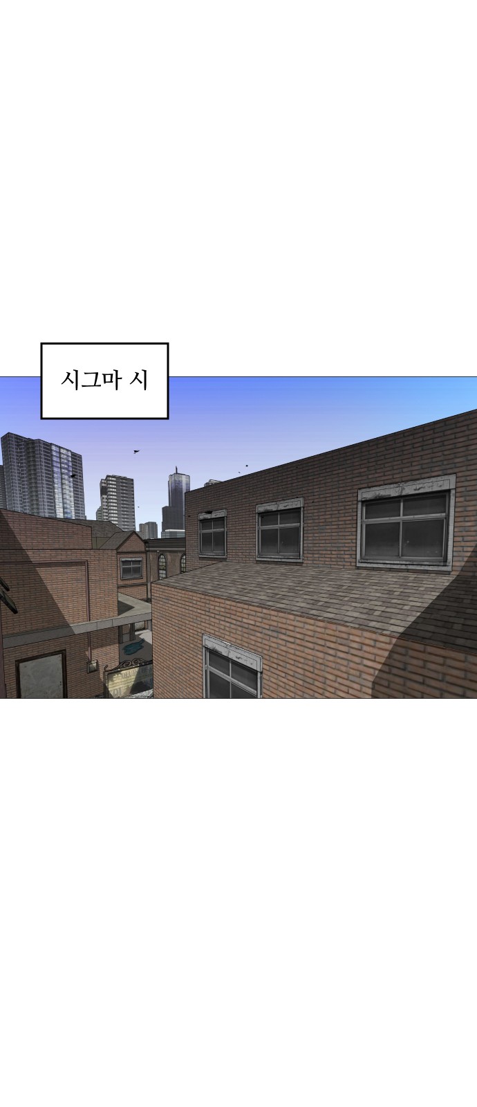 50 페이지