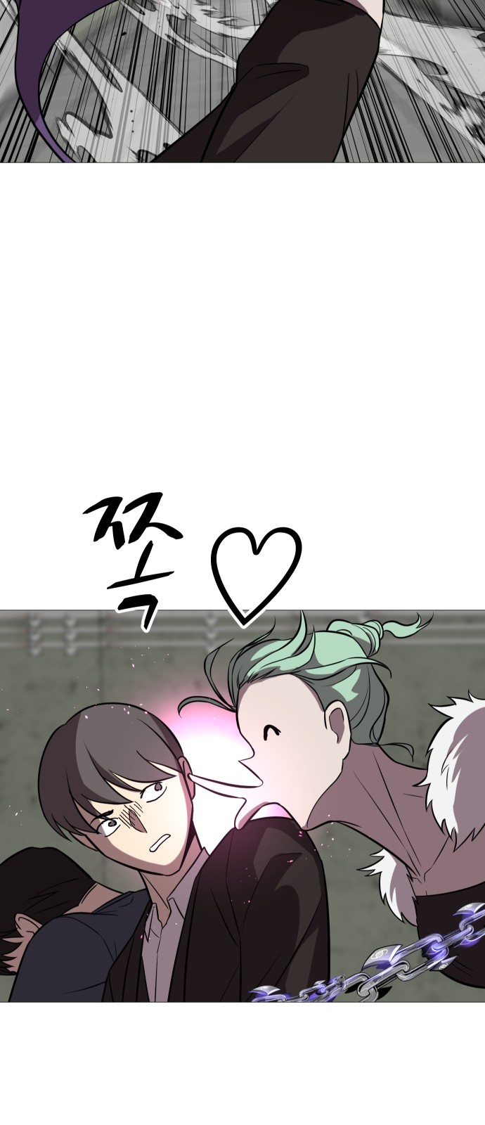 20 페이지