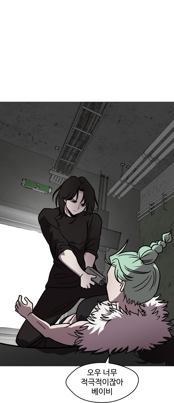 32 페이지