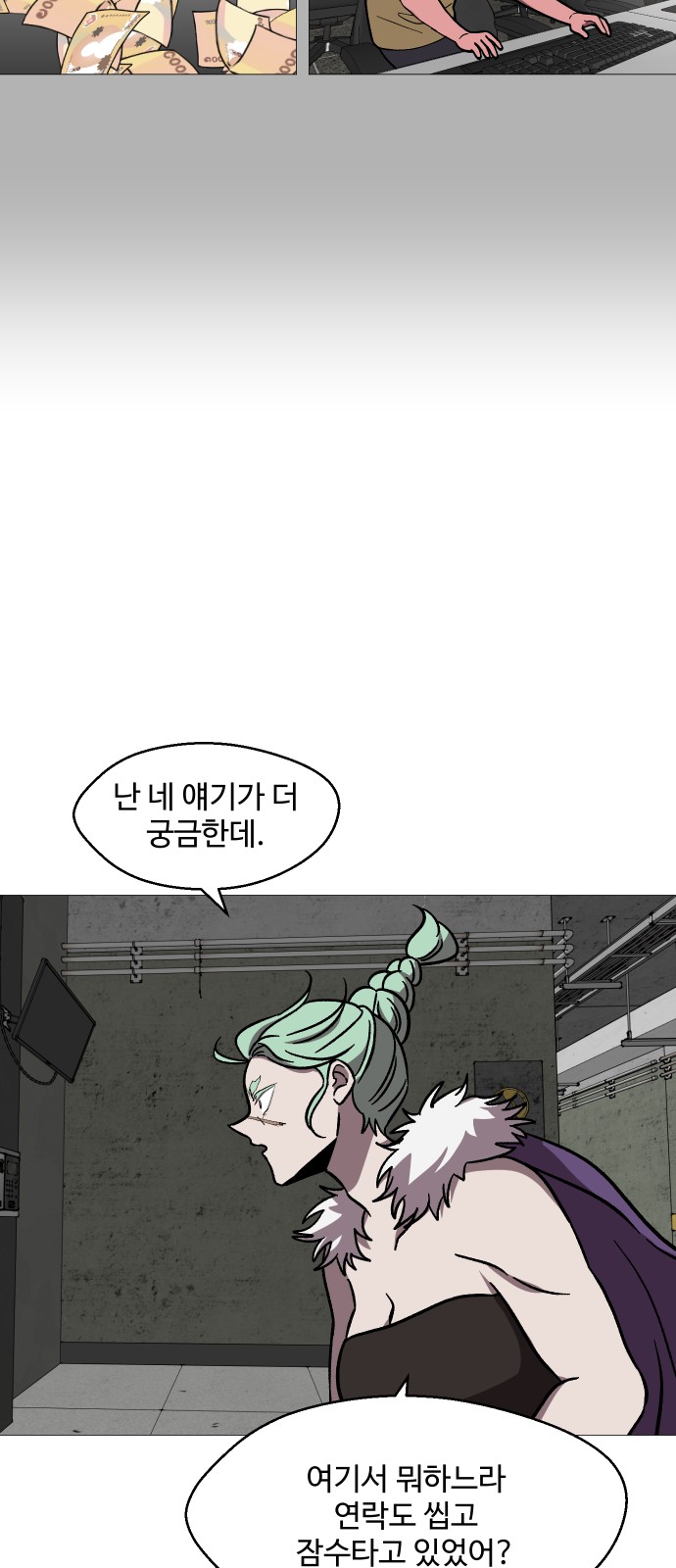 41 페이지