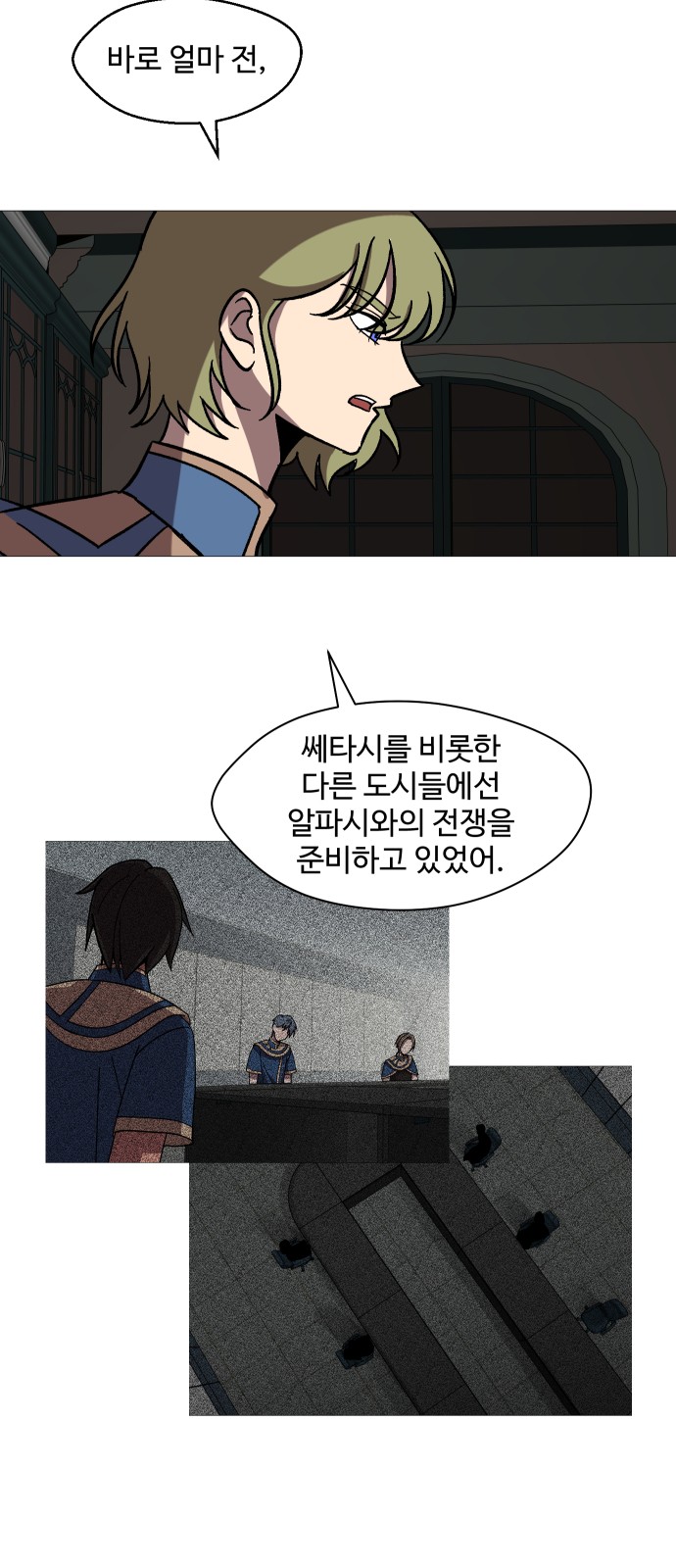 5 페이지