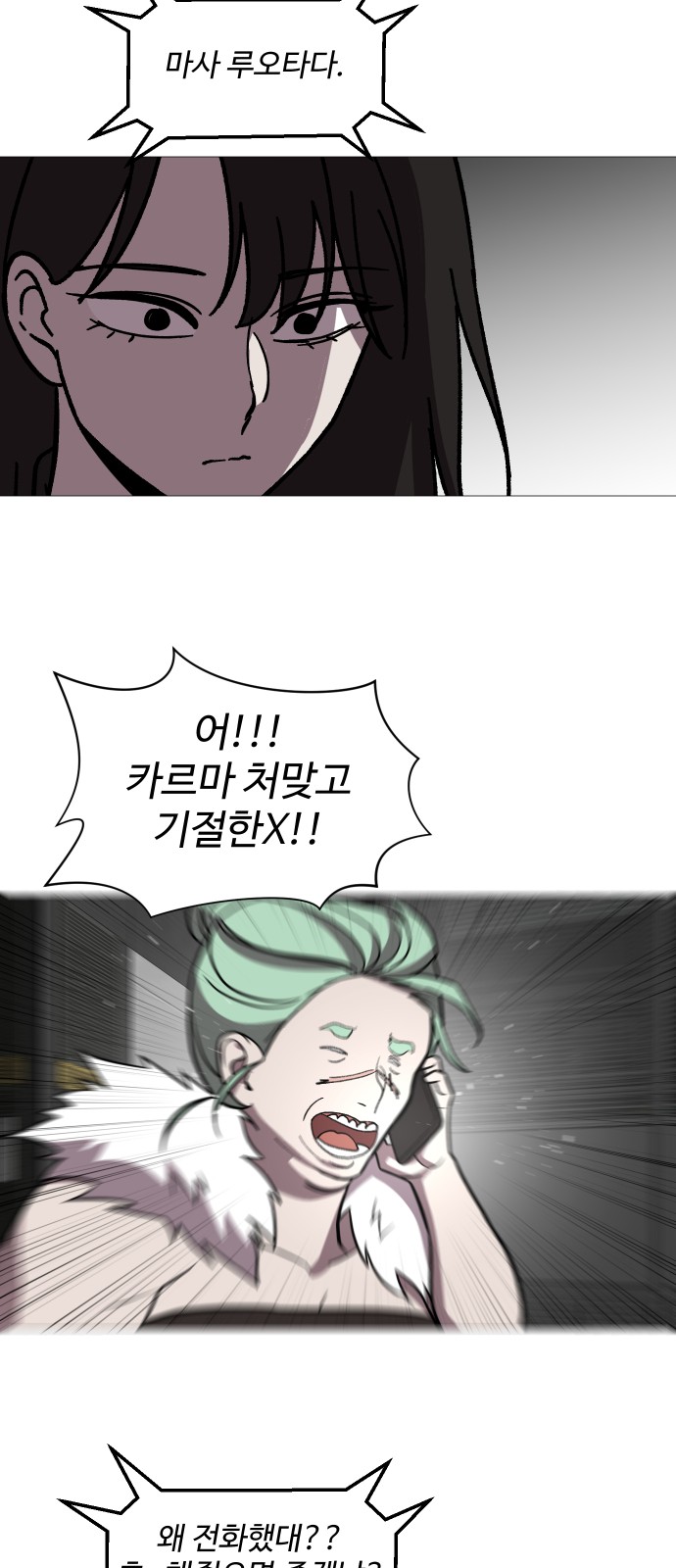 22 페이지