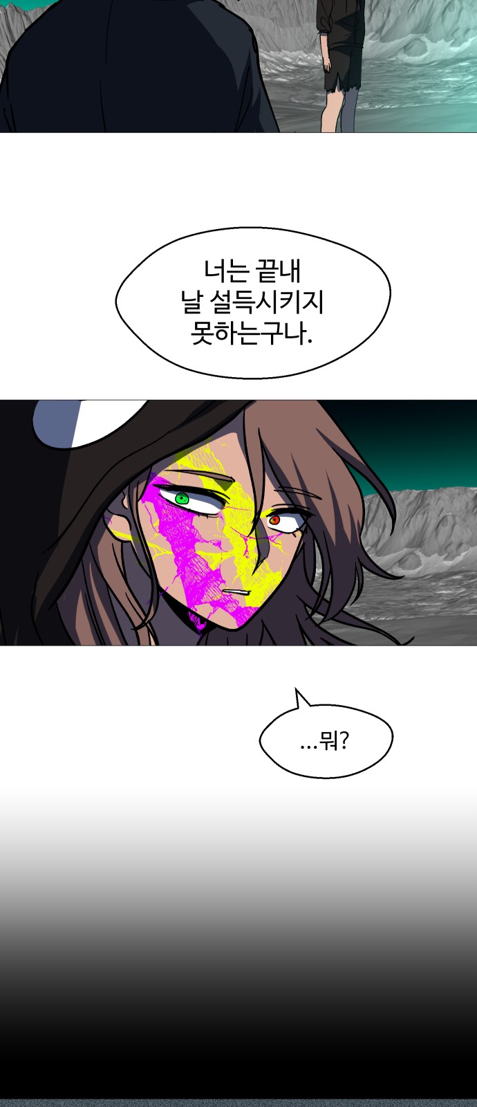 47 페이지