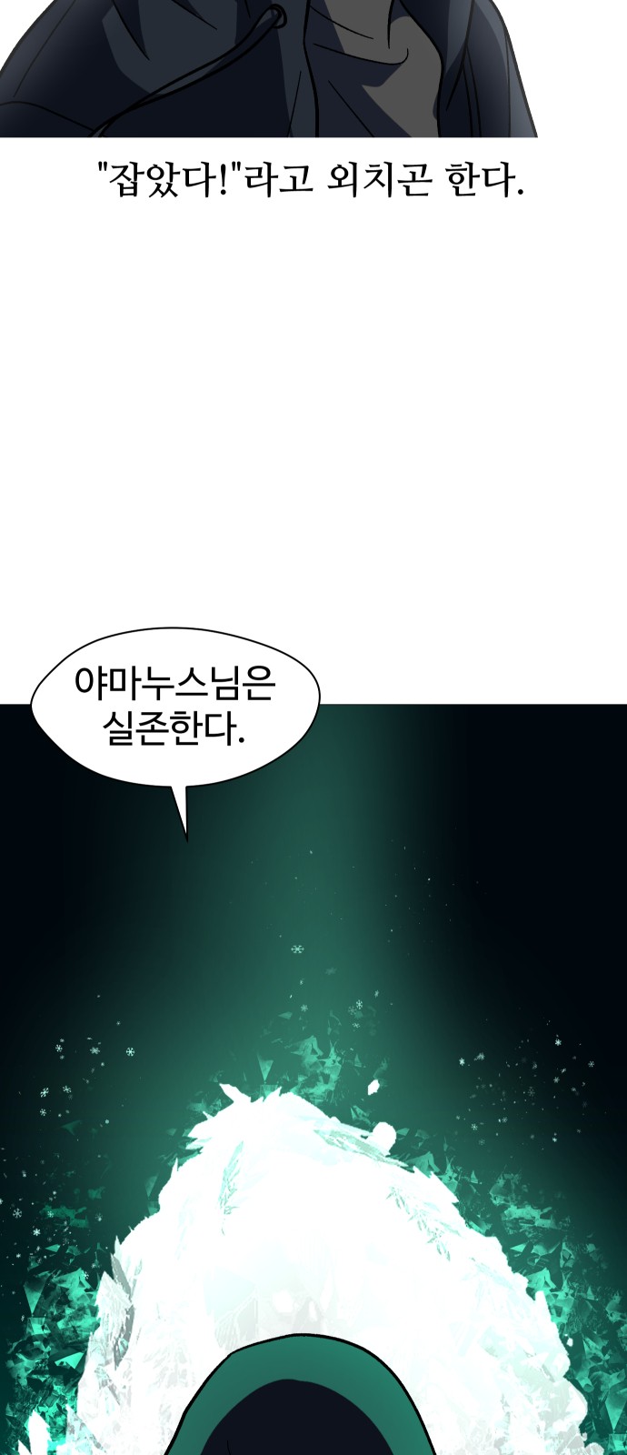 50 페이지