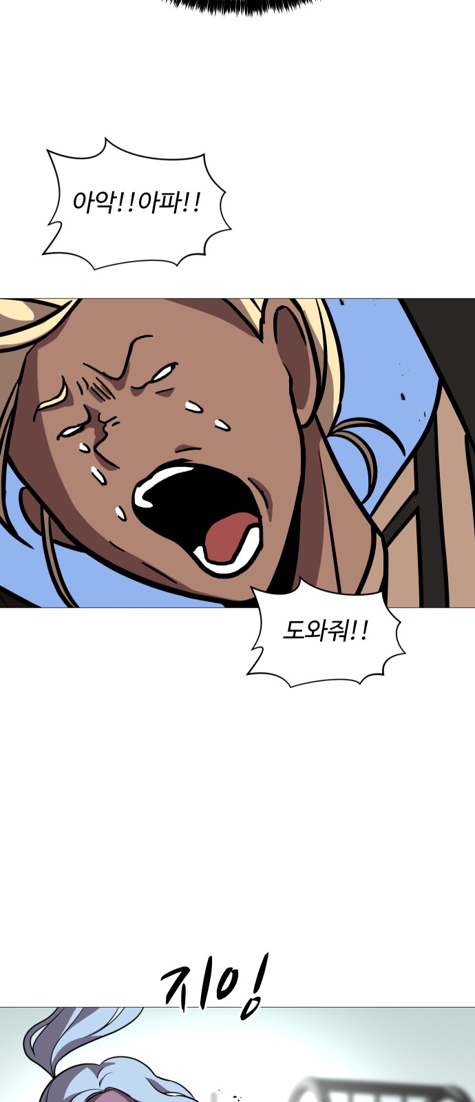 10 페이지