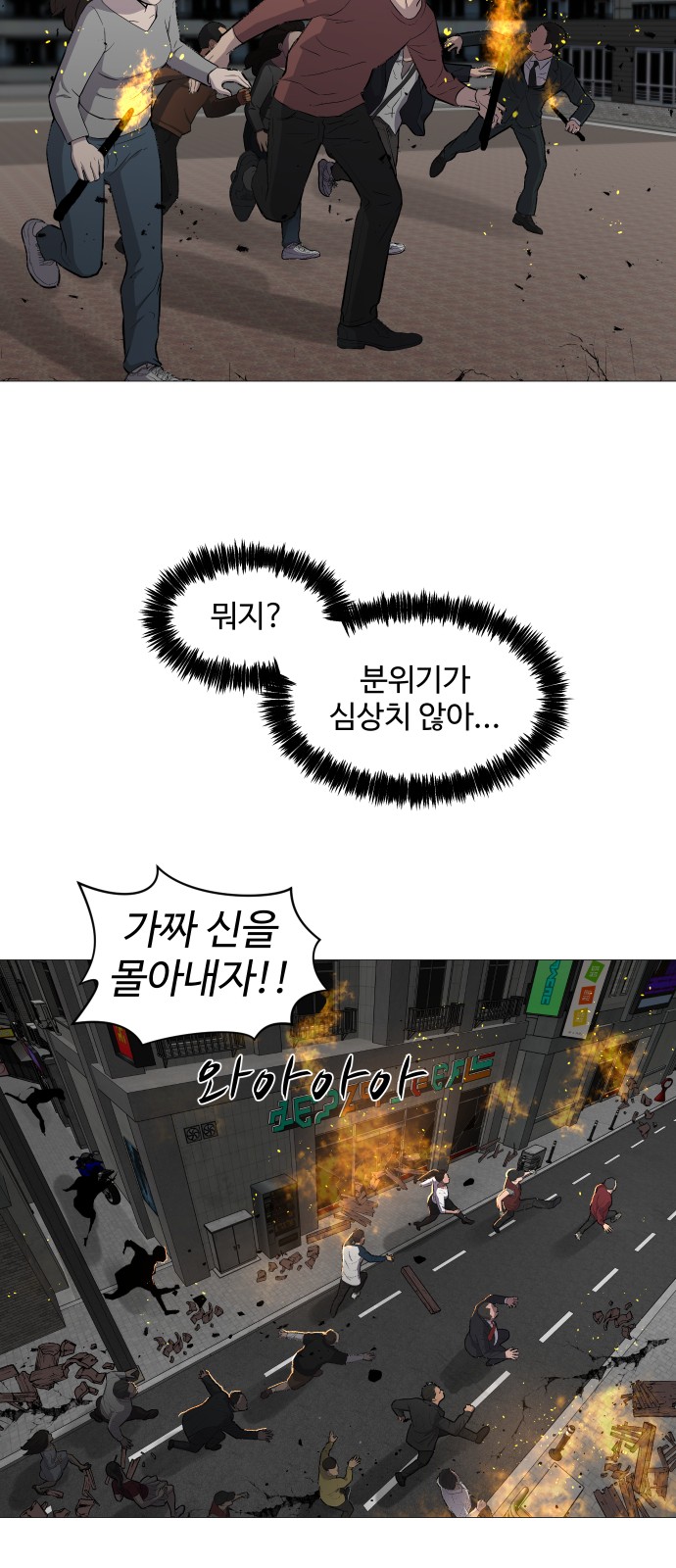 25 페이지