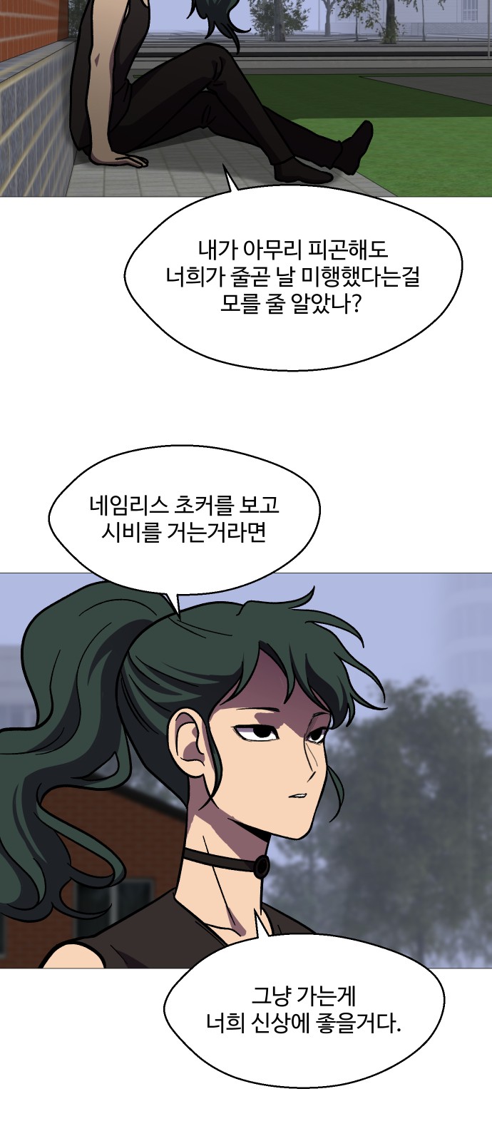 45 페이지