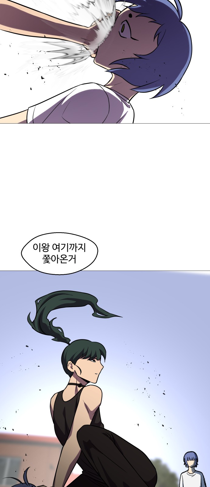 49 페이지