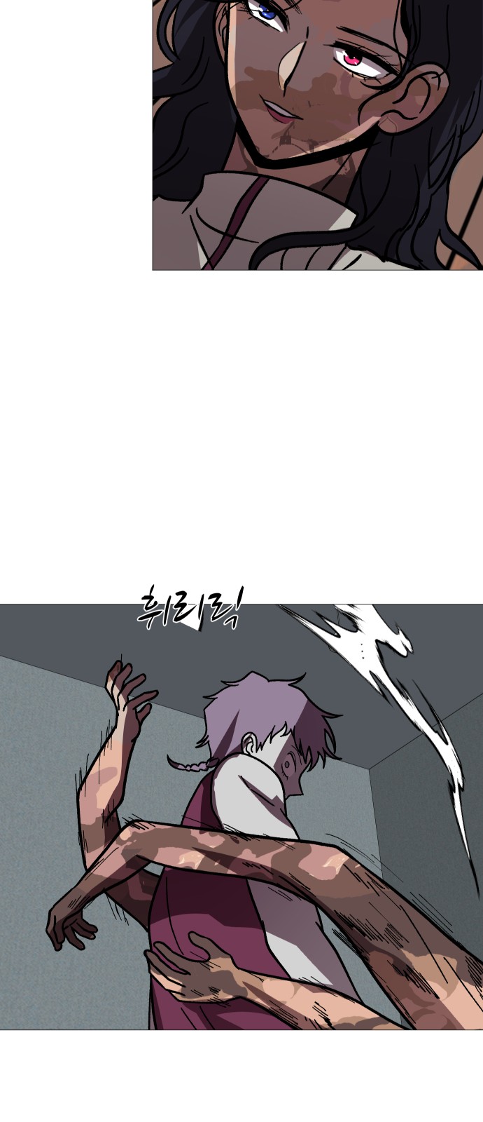 63 페이지