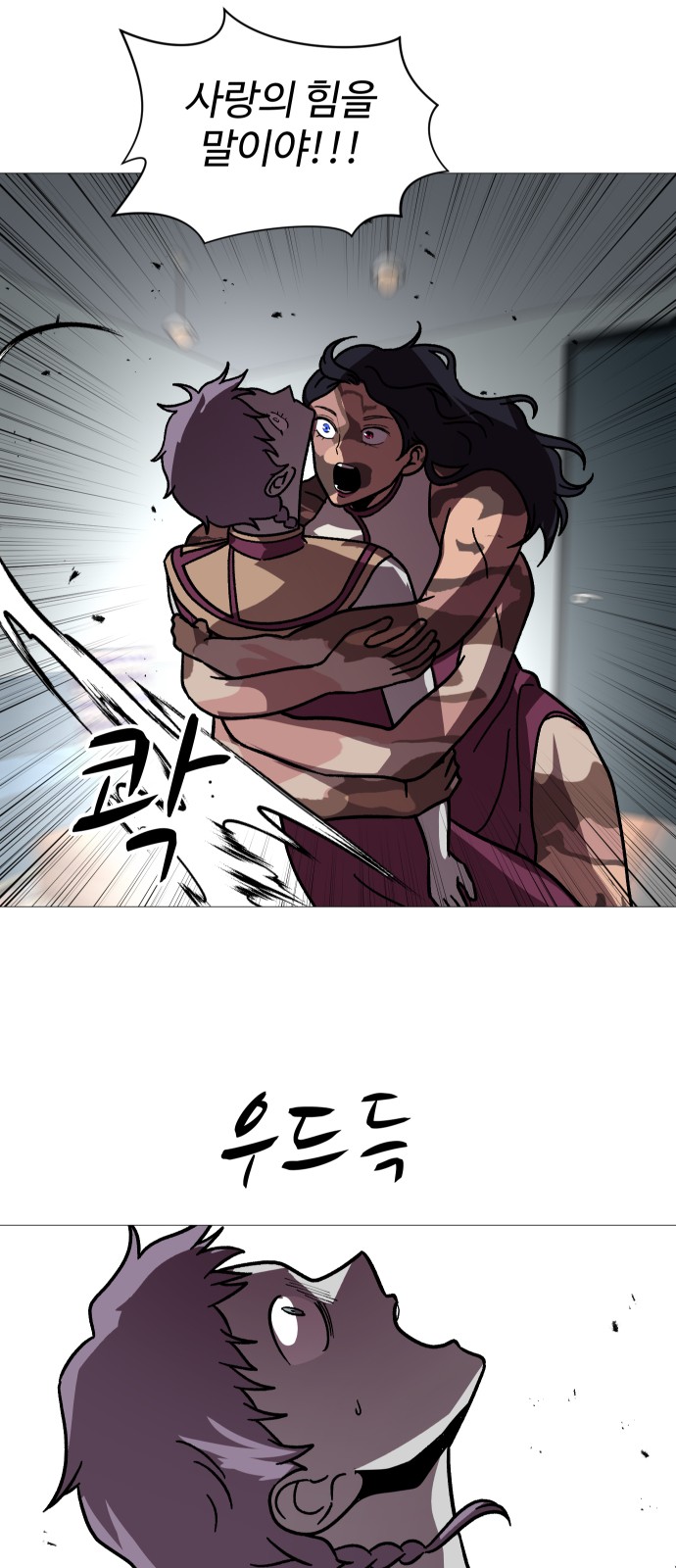 64 페이지