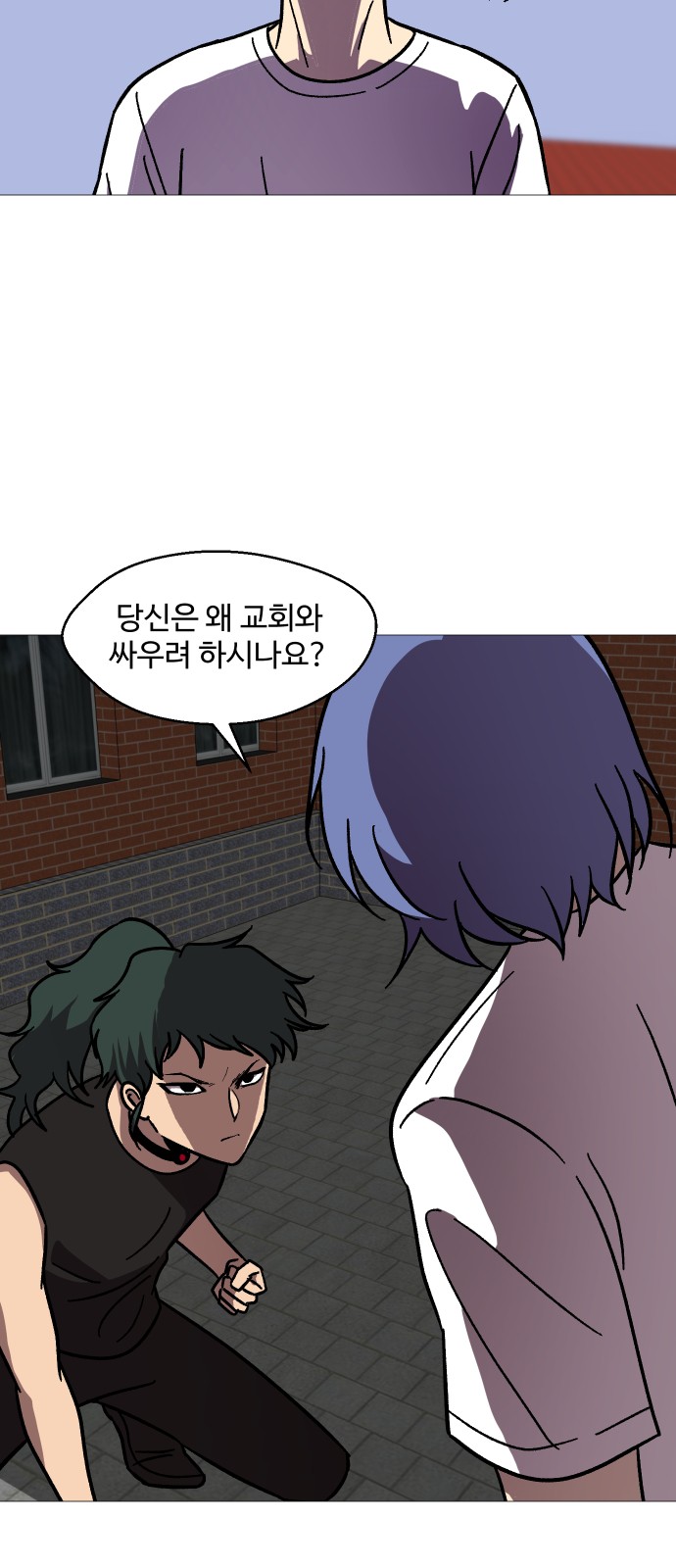 7 페이지