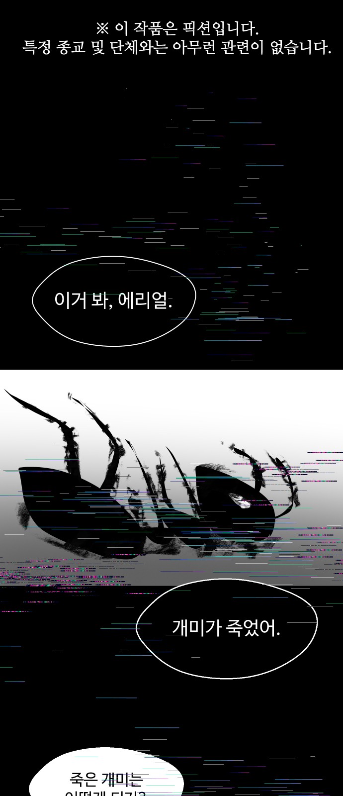 1 페이지